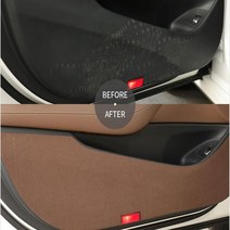 홉스 올뉴투싼 샤무드 풀세트 맞춤 도어카버 도어커버, EQ900 4륜 (퍼스트클래스시트), 브라운샤무드