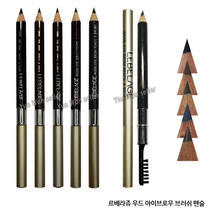 GJ가짐 르베라쥬 우드 아이브로우 펜슬, 04-르베라쥬 우드펜슬브러쉬(회갈색), 1개
