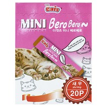 더캣츠 미니베로베로20p 5종류 미니츄르 고양이간식, 1개, 새우