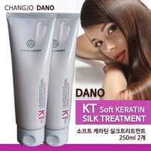 다노 KT 소프트케라틴 실크트리트먼트 250ml2개+사은품, 1세트