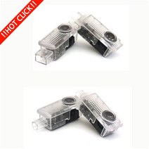 아우디 도어라이트 도어빔 1:1 교체형 A4 A5 Q7 Q5 Q3 A6 A7 A8 TT 로고타입, 고급형, 폭스바겐B