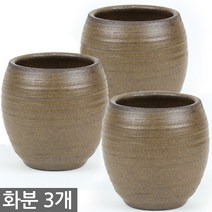한성화분 미니화분 3개세트 MP86 / 다육화분 화분 다육이화분 토분 토기 선인장 도자기화분 옹기화분, 14_한성_화분(MP81)(3개세트)