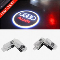 AUDI 도어라이트 아우디 도어빔 A4 A5 A6 A7 A8 Q5 Q7 TT, 선택02(13mm)