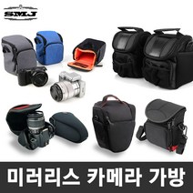 미러리스카메라가방 파우치 파티션 액션캠가방 카메라속사케이스, 17_SMJ 네오프렌 카메라 케이스 CA-C101L