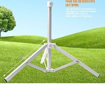야외용 전용 3발받침대 대, 본상품선택