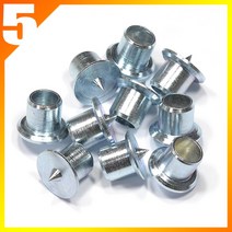 국산 철마 도웰포인트 8mm 10개 1세트 목심 작업용 마킹공구