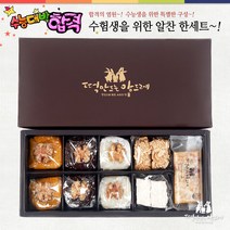 떡만드는 앙드레 수능합격떡 세트, 500g, 1개