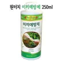 샘아쿠아 One Touch 이끼예방제 250ml, 1개