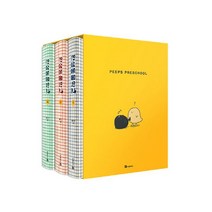 환생동물학교 1~3 [전3권]