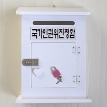 핫한 컨테이너하우스10평 인기 순위 TOP100
