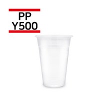 바리스타컴퍼니 PP컵 Y500 2000개 (1박스), 1박스