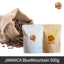 커피에게 자메이카 블루마운틴 세계 3대 커피 원두, 에스프레소, 200g