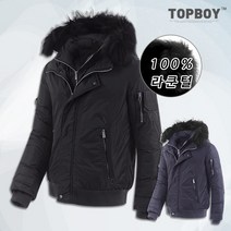 탑보이 라쿤 오버핏 숏패딩 (JW496)