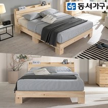 동서가구 순수 히노끼 편백나무 100% 프레임 수납헤드 평상 원목침대 싱글 S+본넬 매트리스 DF639016, 내추럴