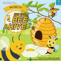 (네모세모)비앤하이브/언플러그드/코딩게임