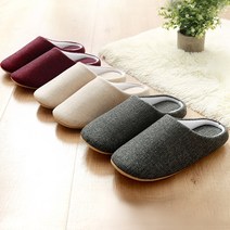데일리비 가벼운 헤링본 겨울 쿠션 실내화 슬리퍼(층간소음방지), 연그레이(여성용)