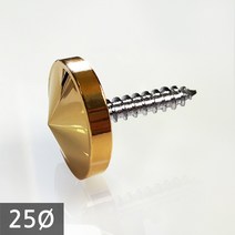 1단 다보볼트 (대포피스형) 25Ø 금색뿔형 장식볼트, 1개