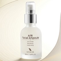 레나세르 프리미엄 리페어 앰플 50ml, 단품