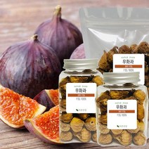 바른건강 새콤달콤한 맛의 쫀득한 건무화과 말린무화과 건조무화과, 1개, 1kg
