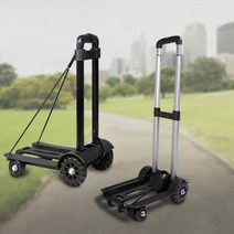 리빙듀오 접이식 매직 핸드카트 실버고급형, 본상품선택