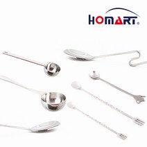 홈아트 스텐계량스푼 모음 10g 20g 25g, 05_스텐S스푼 15cm