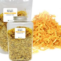바른건강 메리골드 꽃차 마리골드 차 MARIGOLD 메리골드꽃잎 차, 50g, 3개, 3개