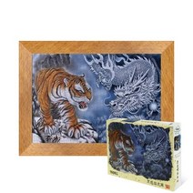퍼즐피플 동양화 직소퍼즐, 흑룡맹호도 1000P 액자포함(우드골드), 1000p