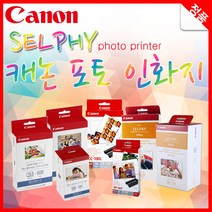 캐논 정품 셀피인화지 포토 엽서카드사이즈 잉크세트, KC-181F, 1개