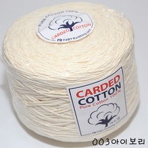 더울 뜨개 털실 매트 콘사 면사 콘면사 카드면24합색사, 003.아이보리, 1개