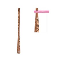 슈미즈 호피 무늬 원목 구두주걱(70cm), 상세 설명 참조