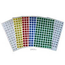 semo 숫자스티커321(7매)(지름9mm) 숫자라벨 레터링라벨 견출지 라벨지 일반 형광스티커 색상숫자, 녹색
