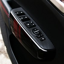 JS automotive 기아 2017 올뉴모닝 윈도우 패널 카본 마스크 데칼 스티커 용품, 골드카본