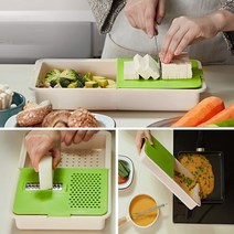 특허받은 멀티도마 양면도마+채칼+강판+채반+믹싱볼을 하나로, 1개