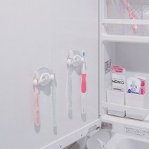 하나시아이 일본 욕실 칫솔 홀더 [19800 무료배송]