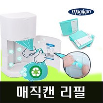 매직캔 리필봉투 전품목판매 M220 M250 M280 M400, 리필봉투만 330R5B (37리터5개)
