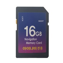 아이나비 AP500전용 메모리카드 16GB/메모리칩, 상품선택