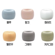 무인양품 칫솔 스탠드 -칫솔꽂이-, 블루, 1개