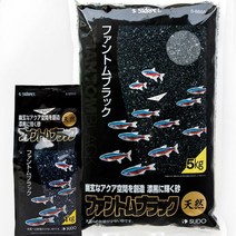 SUDO 바닥모래 -팬텀블랙 1kg[P], 1개