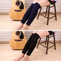 조이위픽스 기모 레그워머 프리미엄