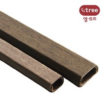 엘트리 무늬목 전선보호관14mm 2입, 2개