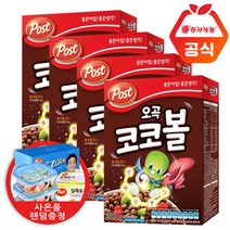 포스트 오곡 코코볼 300gX4개 총1200g+랜덤사은품, 1개