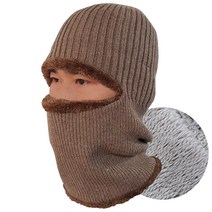 와우 헤비 융털 모자안면마스크 바라클라바 혹한기 방한용품, 헤비_브라운