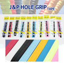 정직한사람들 J&P A타입 그립, 핑크