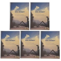 디자인 스프링 연습장 x 5권 x10권 공책 노트, 2000 서울대 연습장 X 5권