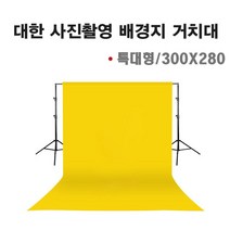 [엑스앤엑스] X&X 3세대 신형 태블릿 스탠드형 거치대 (원형), 전체색:화이트