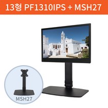 카멜 13형 디지털액자 PF1310IPS + MSH27 데스크거치대 패키지, PF1310IPS블랙+MSH블랙