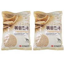 벅스웨이 볶음참깨 1kg, 2개