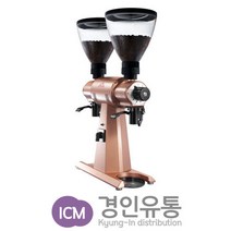 말코닉 ekk43 자동그라인더, 쿠퍼, 100개