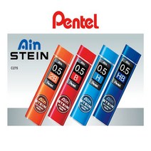 펜텔 아인슈타인 샤프심 0.3 0.5 0.7 0.9mm, 샤프심0.7(2B)