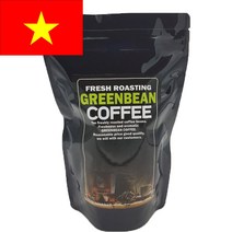 (갓볶은 원두커피) 베트남 로부스타 G1 사이공 하마, 01.원두상태(분쇄안함), 1kg